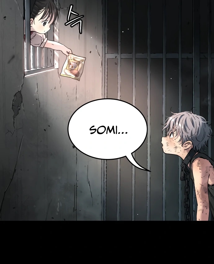 Oh! Dangun Chapter 49 - Page 83