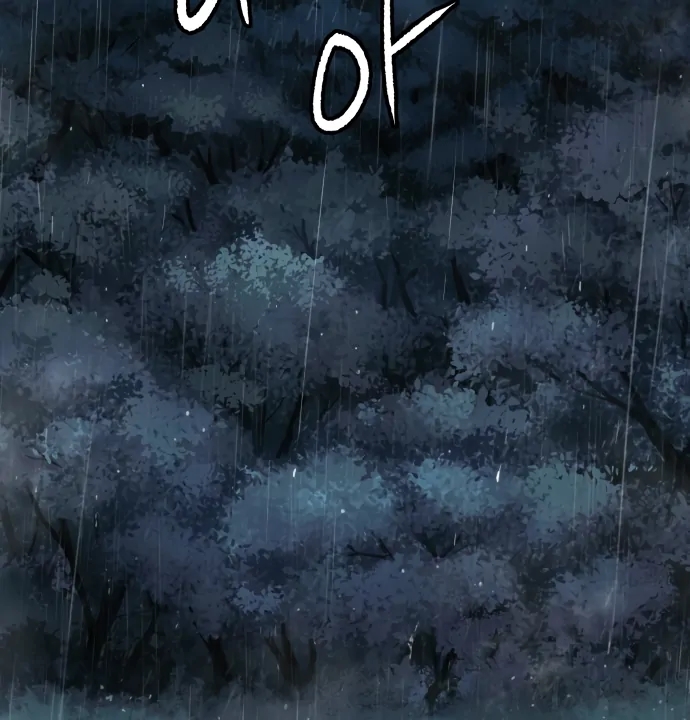 Oh! Dangun Chapter 49 - Page 92