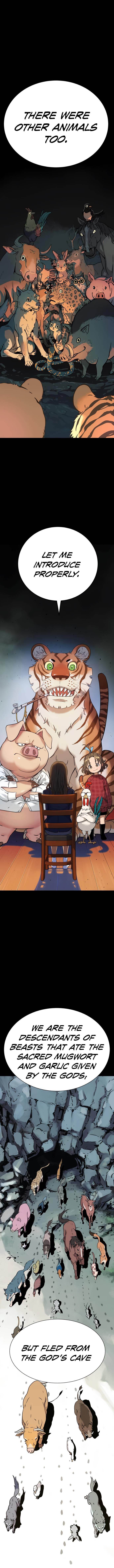 Oh! Dangun Chapter 5 - Page 13