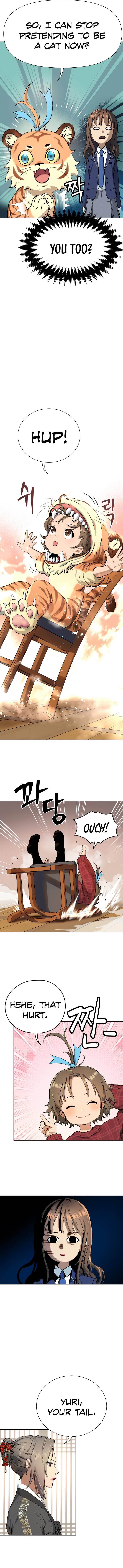 Oh! Dangun Chapter 5 - Page 3