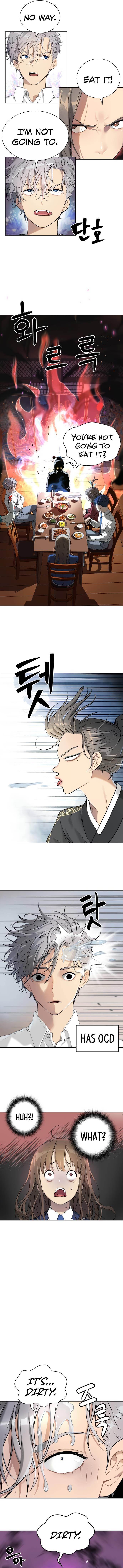 Oh! Dangun Chapter 5 - Page 6