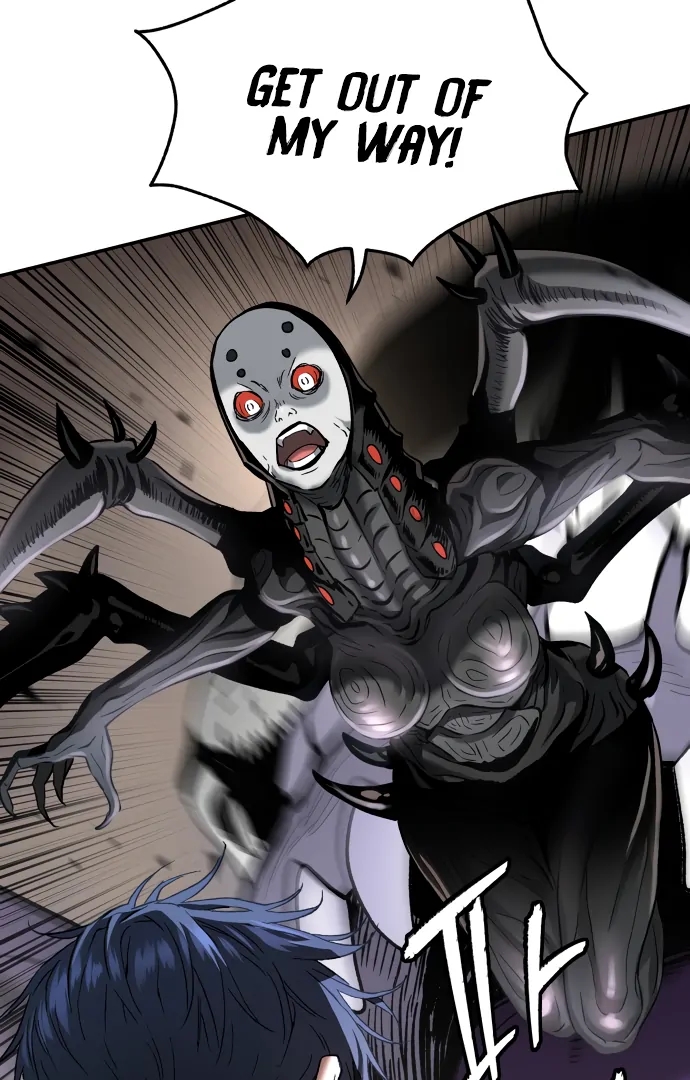 Oh! Dangun Chapter 50 - Page 105