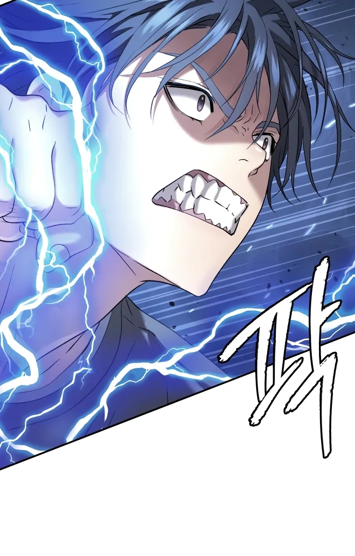 Oh! Dangun Chapter 50 - Page 107