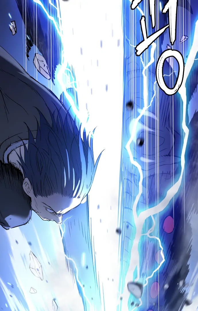 Oh! Dangun Chapter 50 - Page 114