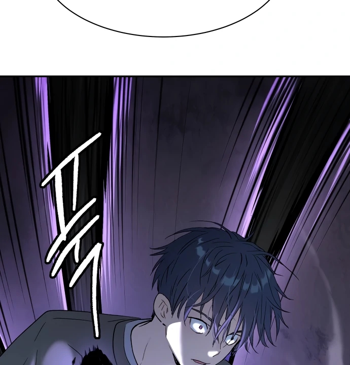 Oh! Dangun Chapter 50 - Page 118