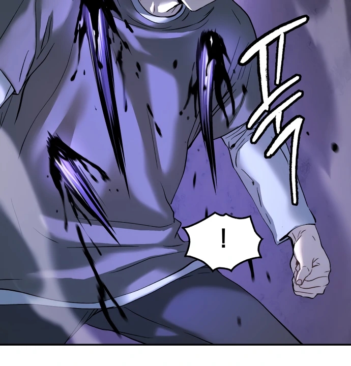 Oh! Dangun Chapter 50 - Page 119