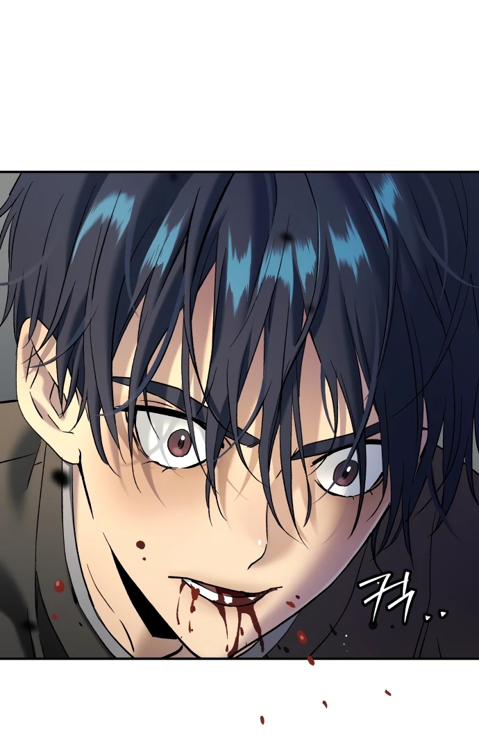 Oh! Dangun Chapter 50 - Page 120