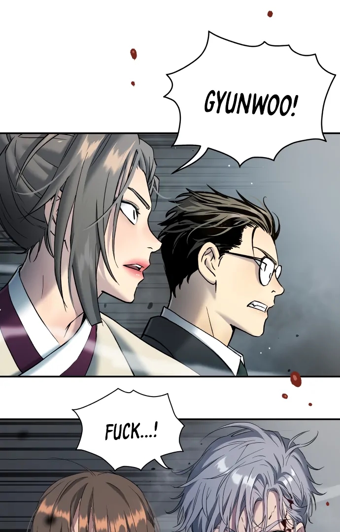 Oh! Dangun Chapter 50 - Page 121