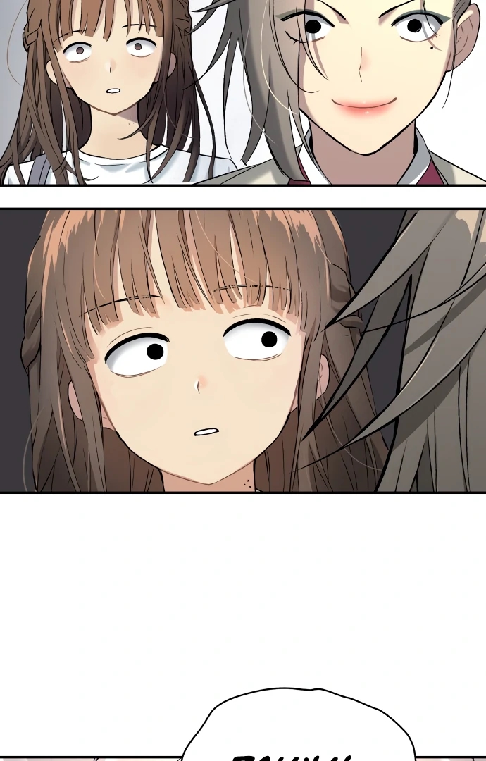 Oh! Dangun Chapter 50 - Page 21