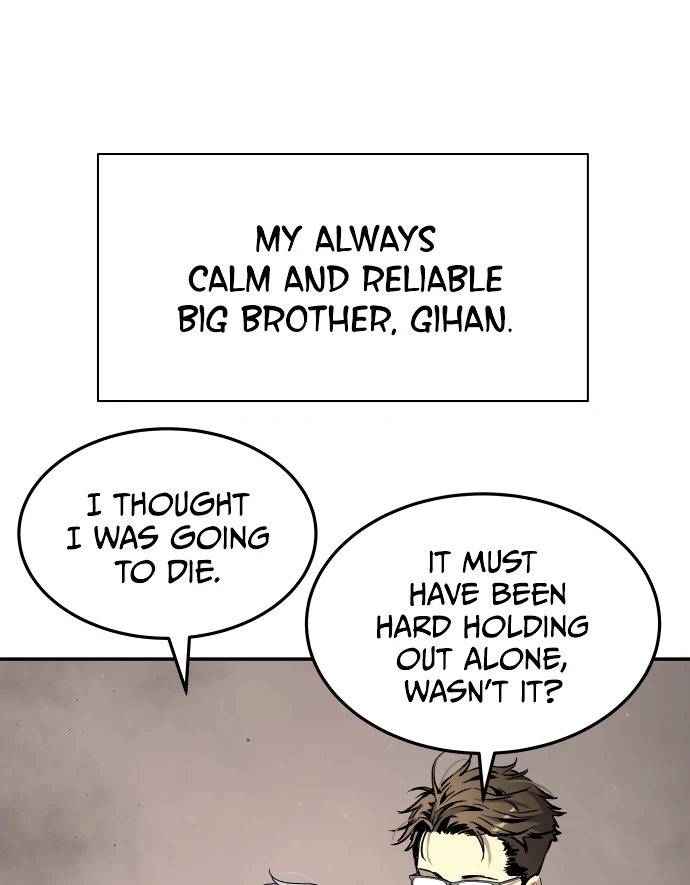 Oh! Dangun Chapter 50 - Page 24