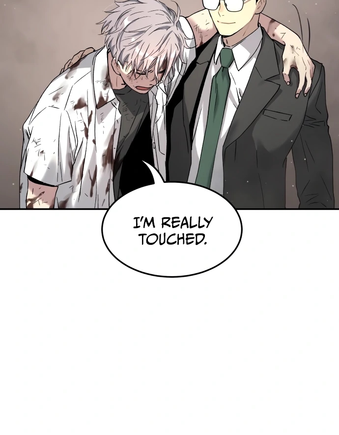 Oh! Dangun Chapter 50 - Page 25