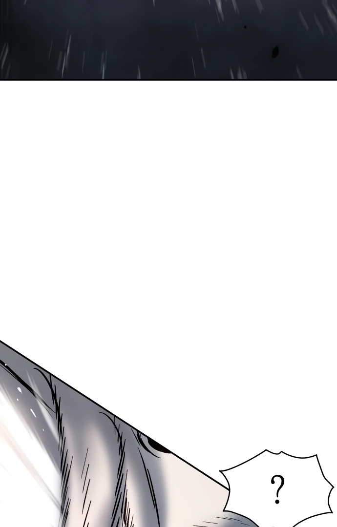 Oh! Dangun Chapter 50 - Page 4