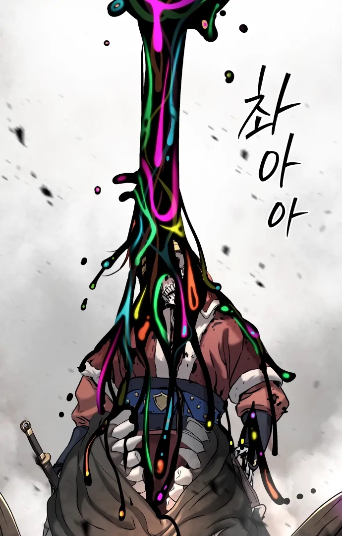 Oh! Dangun Chapter 50 - Page 53