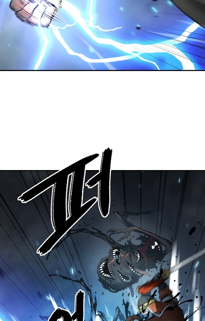 Oh! Dangun Chapter 50 - Page 64