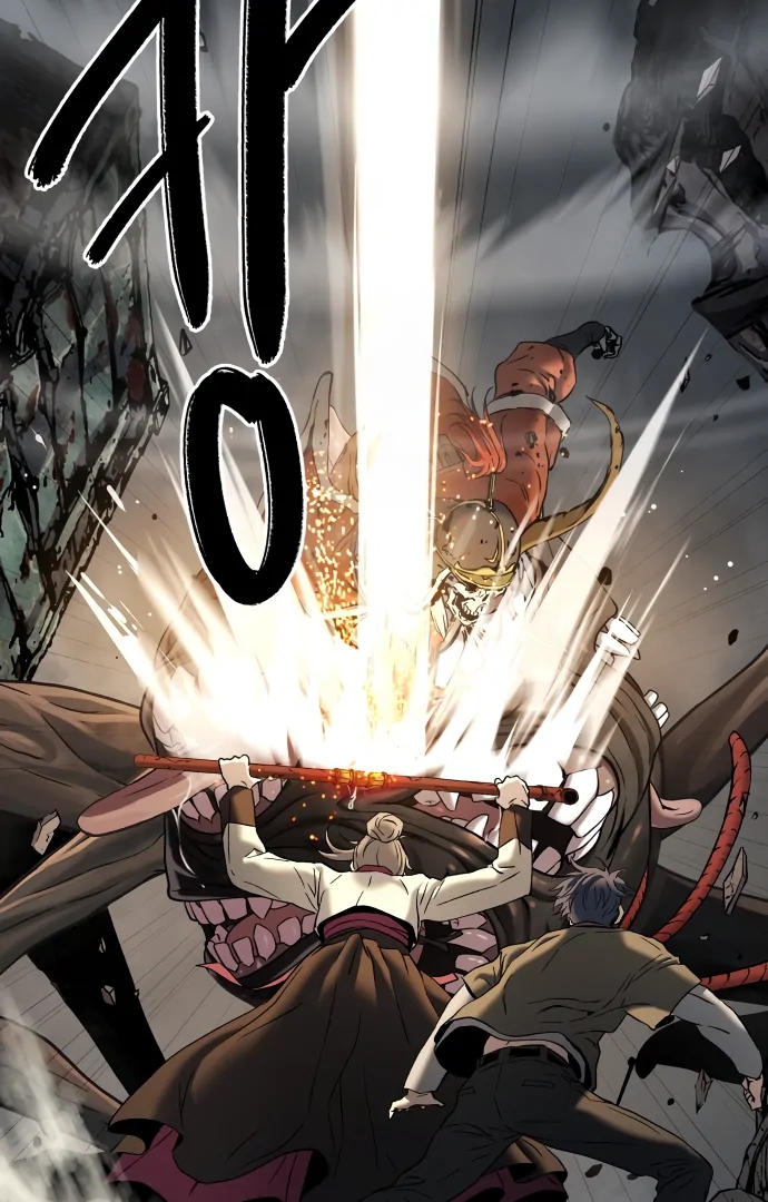 Oh! Dangun Chapter 50 - Page 69