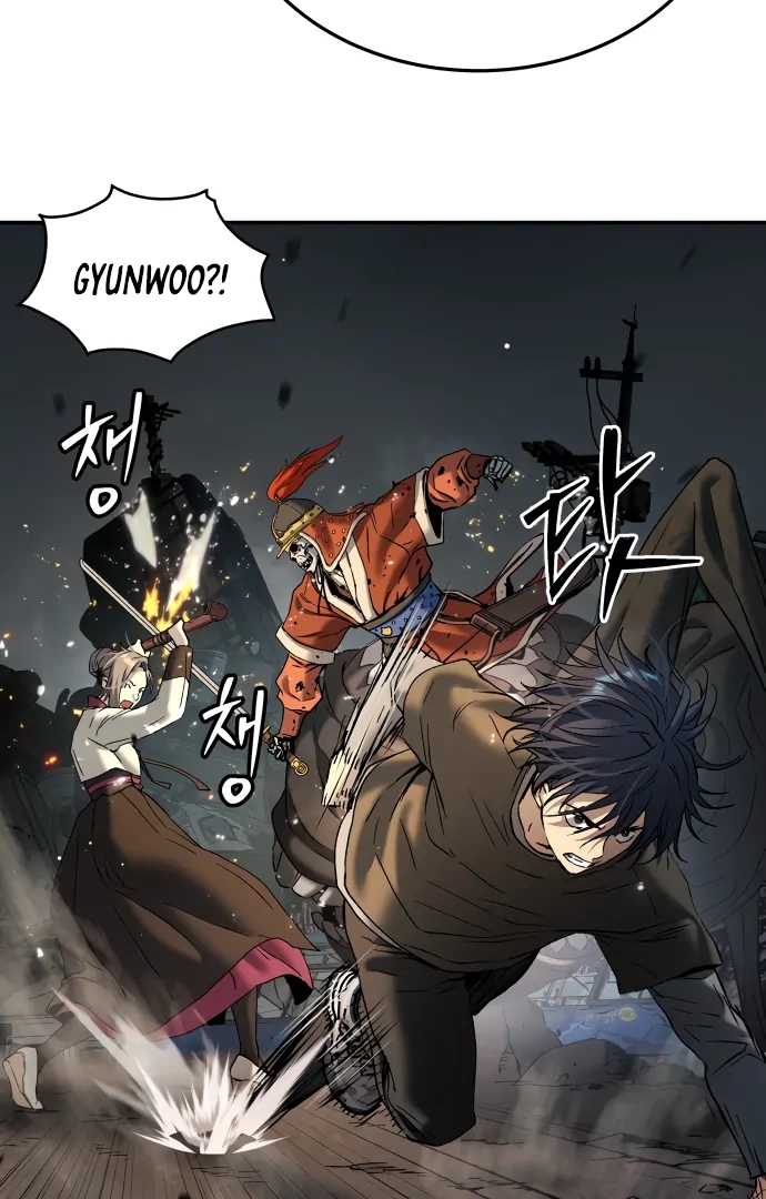 Oh! Dangun Chapter 50 - Page 72