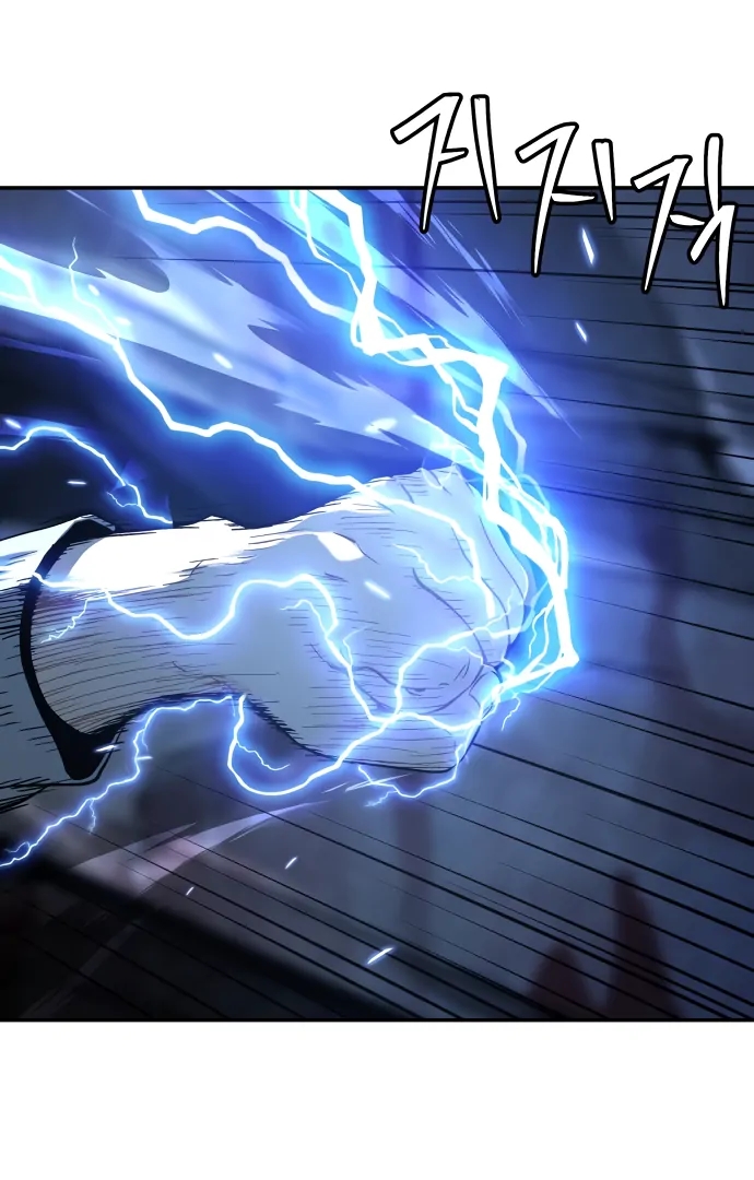 Oh! Dangun Chapter 50 - Page 88