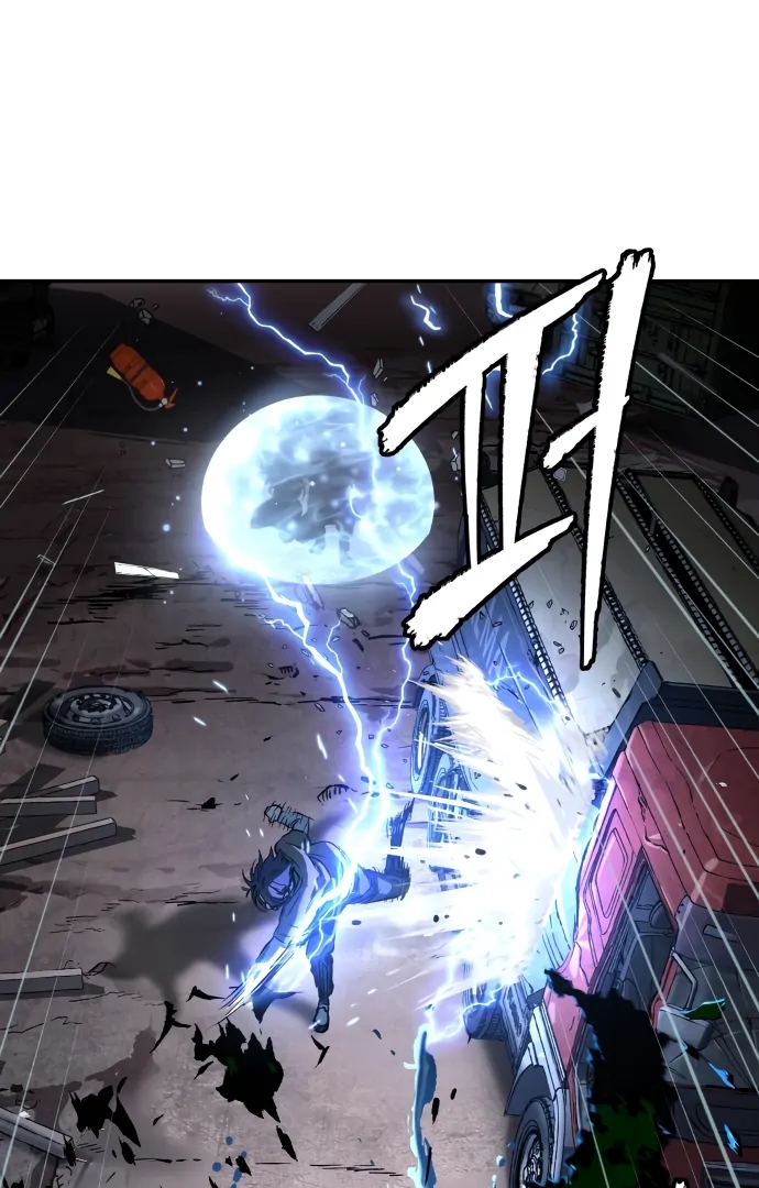 Oh! Dangun Chapter 50 - Page 93