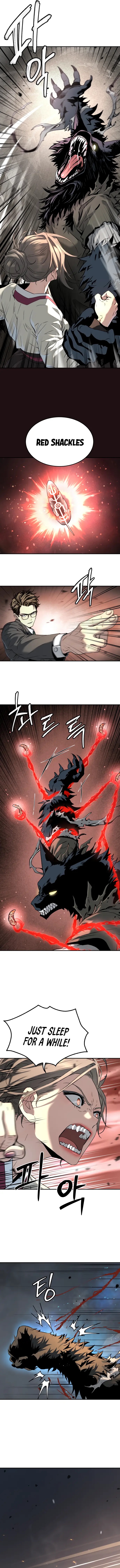 Oh! Dangun Chapter 51 - Page 13