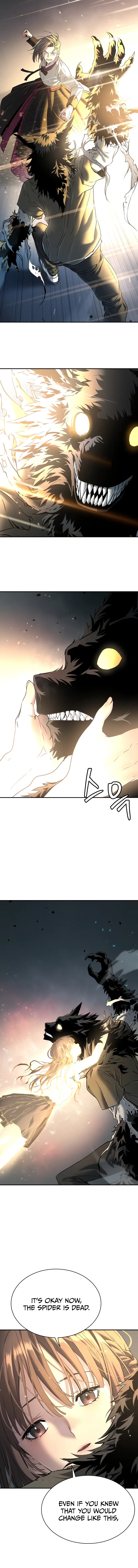 Oh! Dangun Chapter 51 - Page 14