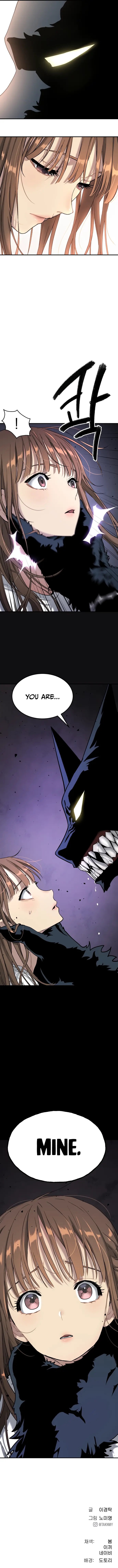 Oh! Dangun Chapter 51 - Page 16