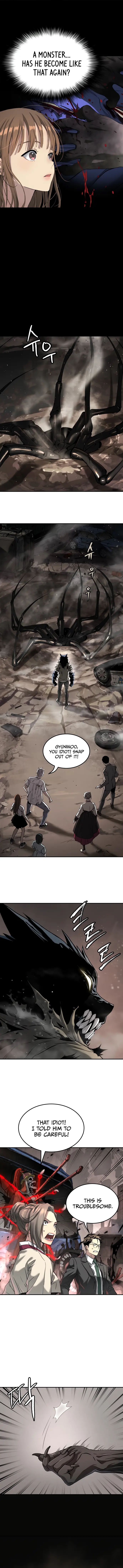 Oh! Dangun Chapter 51 - Page 3