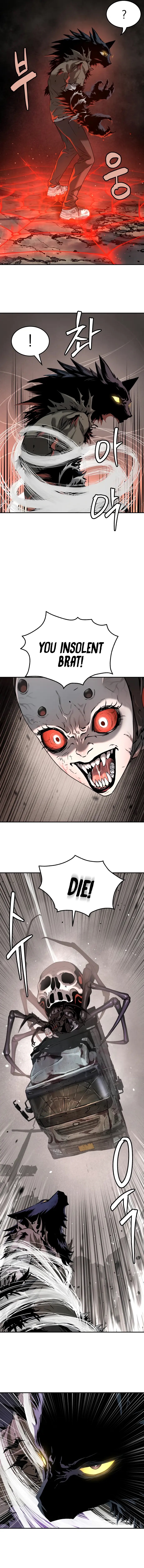 Oh! Dangun Chapter 51 - Page 4