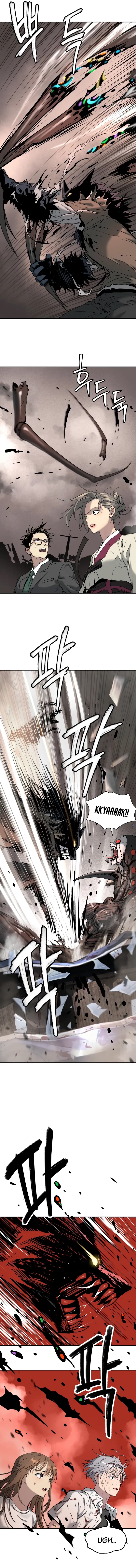 Oh! Dangun Chapter 51 - Page 9