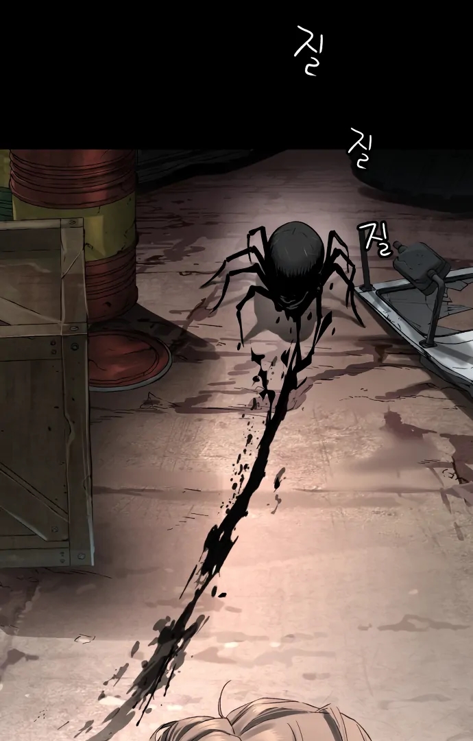 Oh! Dangun Chapter 52 - Page 100