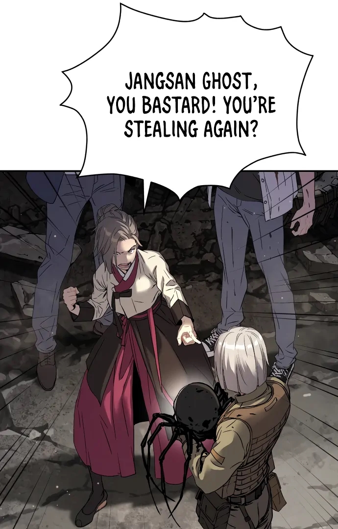 Oh! Dangun Chapter 52 - Page 112