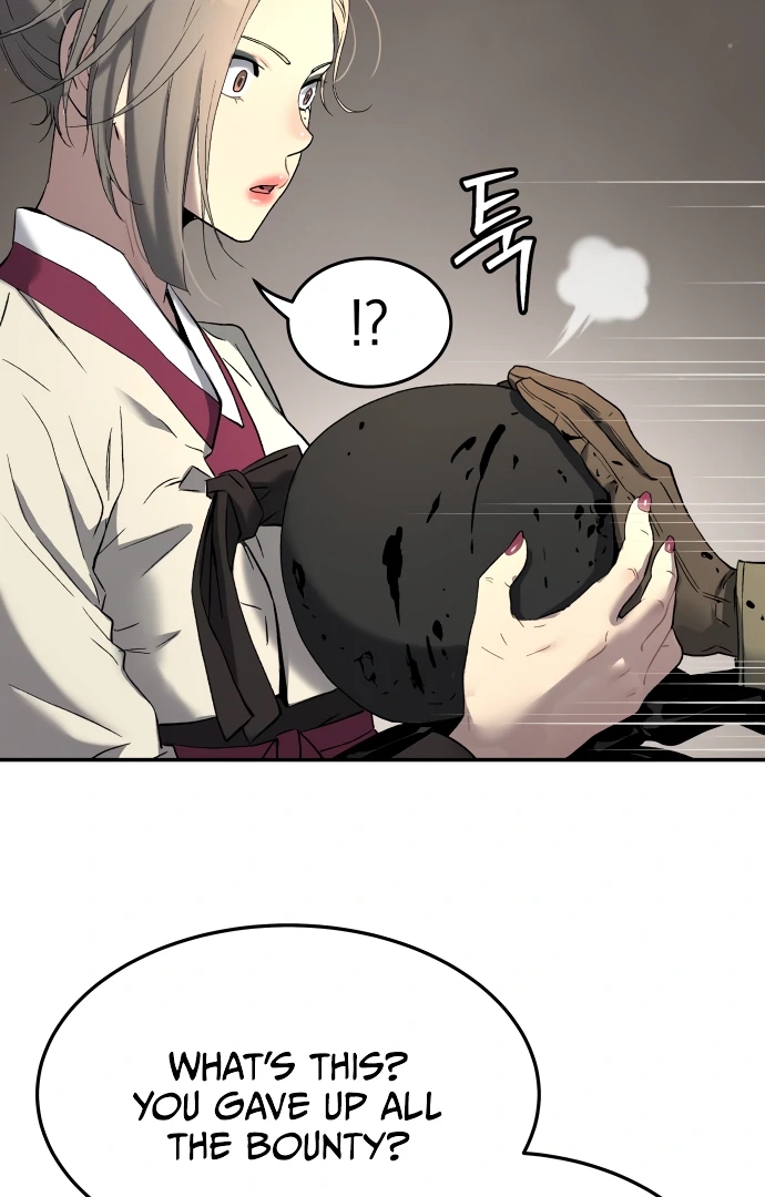 Oh! Dangun Chapter 52 - Page 115