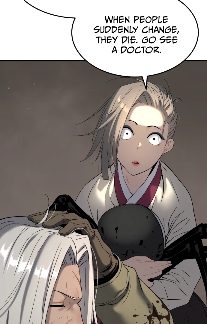 Oh! Dangun Chapter 52 - Page 116