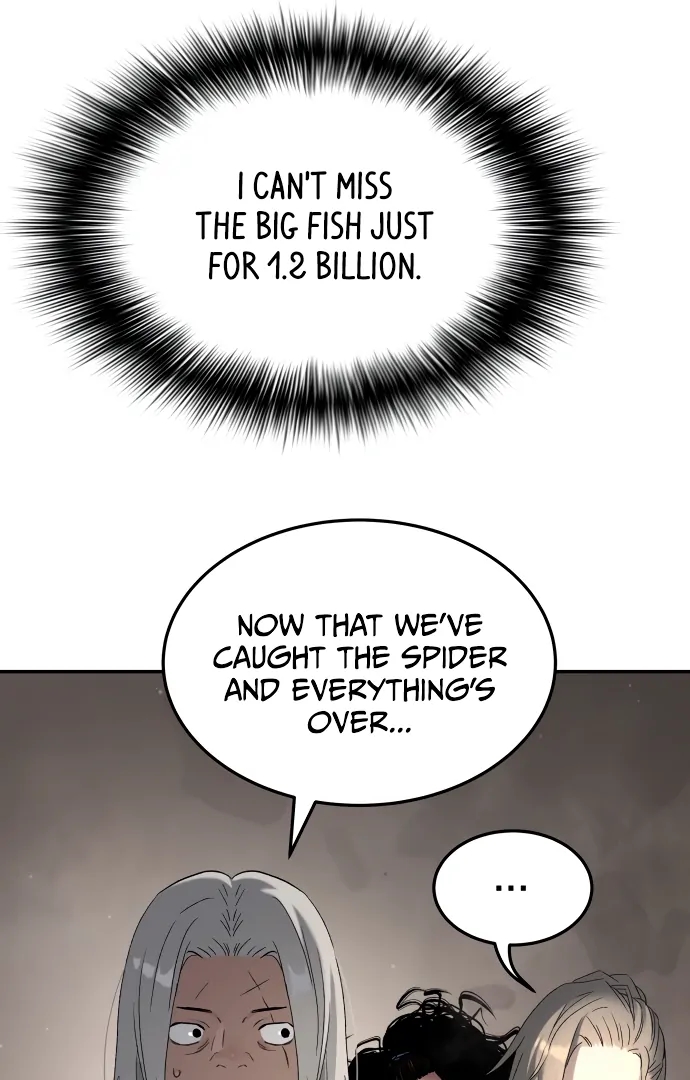 Oh! Dangun Chapter 52 - Page 120