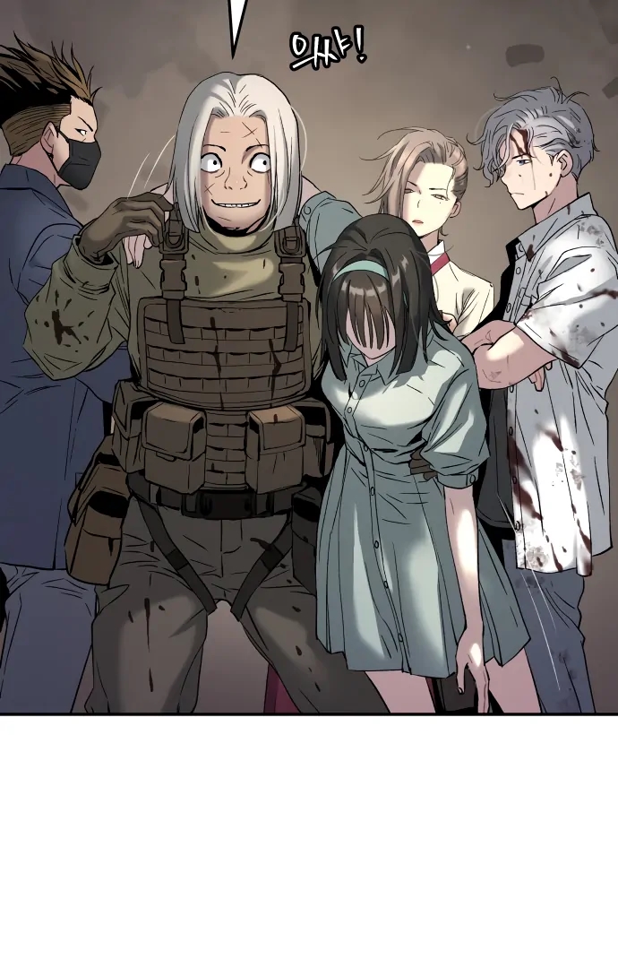 Oh! Dangun Chapter 52 - Page 122