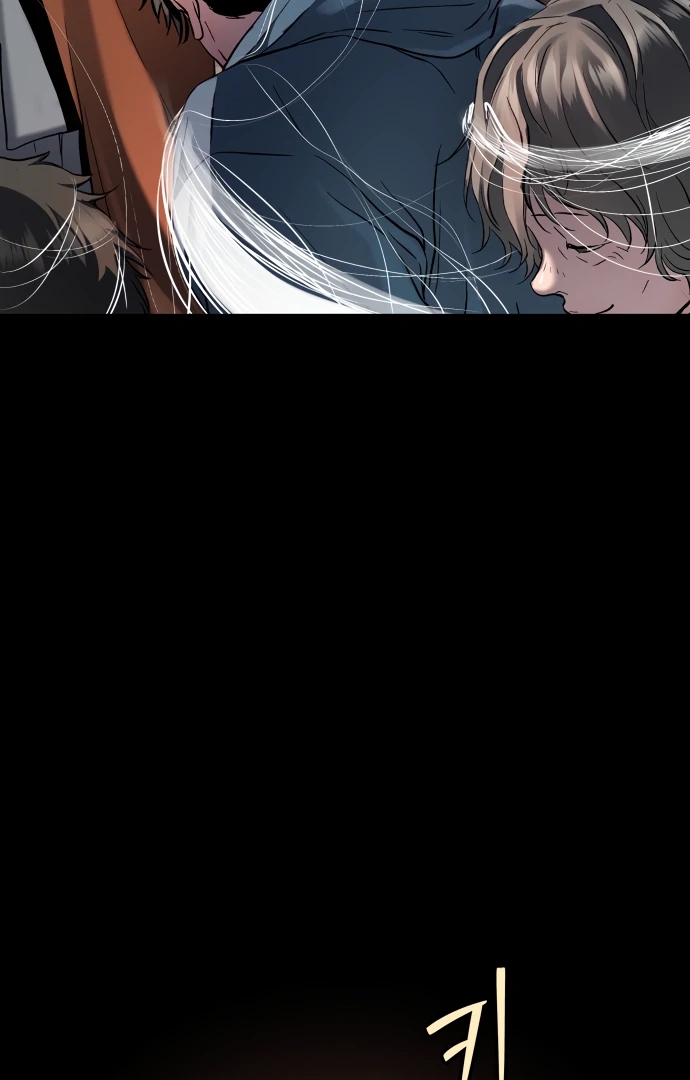 Oh! Dangun Chapter 52 - Page 130