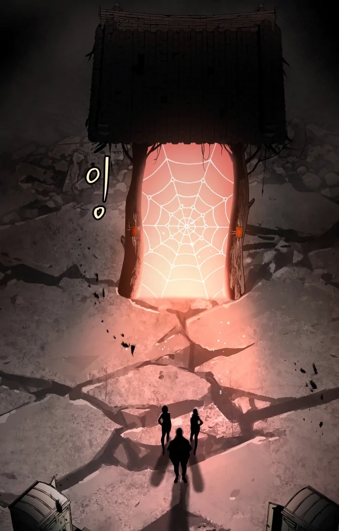 Oh! Dangun Chapter 52 - Page 132