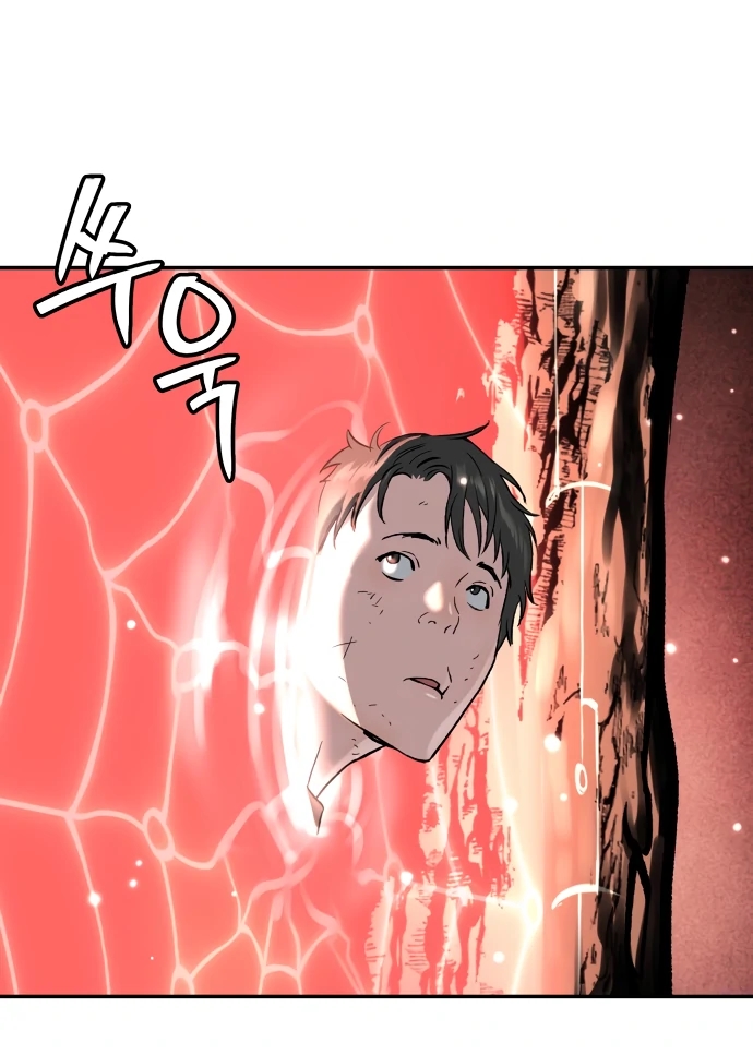 Oh! Dangun Chapter 52 - Page 136