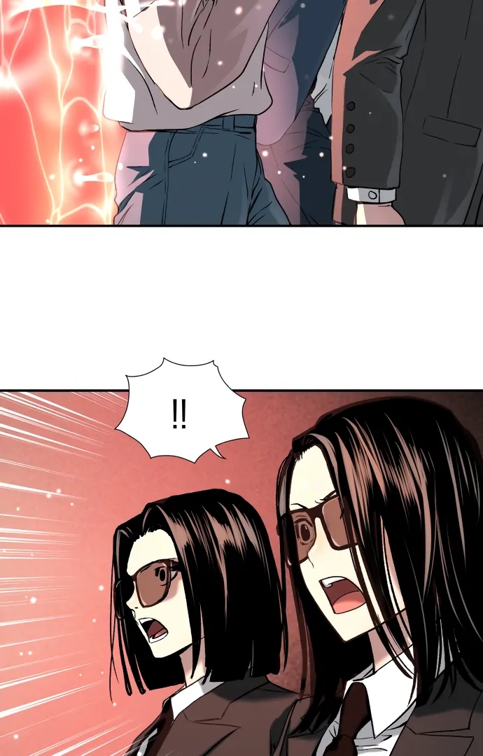 Oh! Dangun Chapter 52 - Page 138