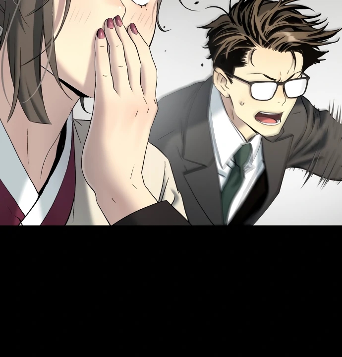 Oh! Dangun Chapter 52 - Page 17