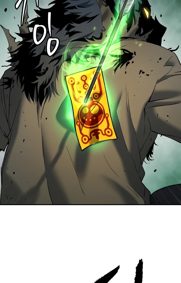 Oh! Dangun Chapter 52 - Page 21