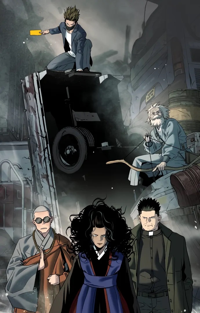 Oh! Dangun Chapter 52 - Page 27