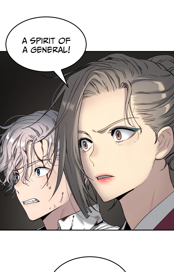 Oh! Dangun Chapter 52 - Page 40