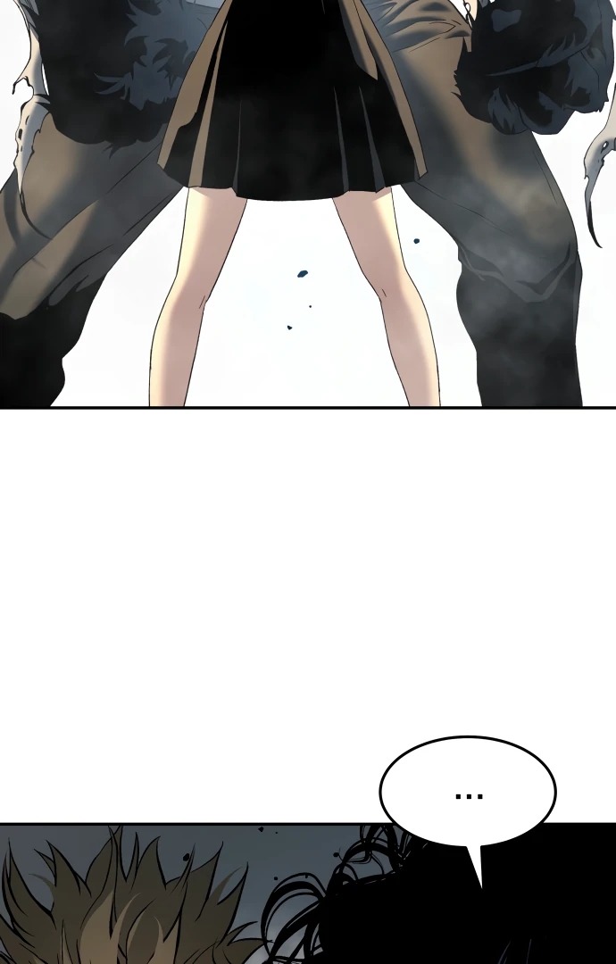 Oh! Dangun Chapter 52 - Page 53