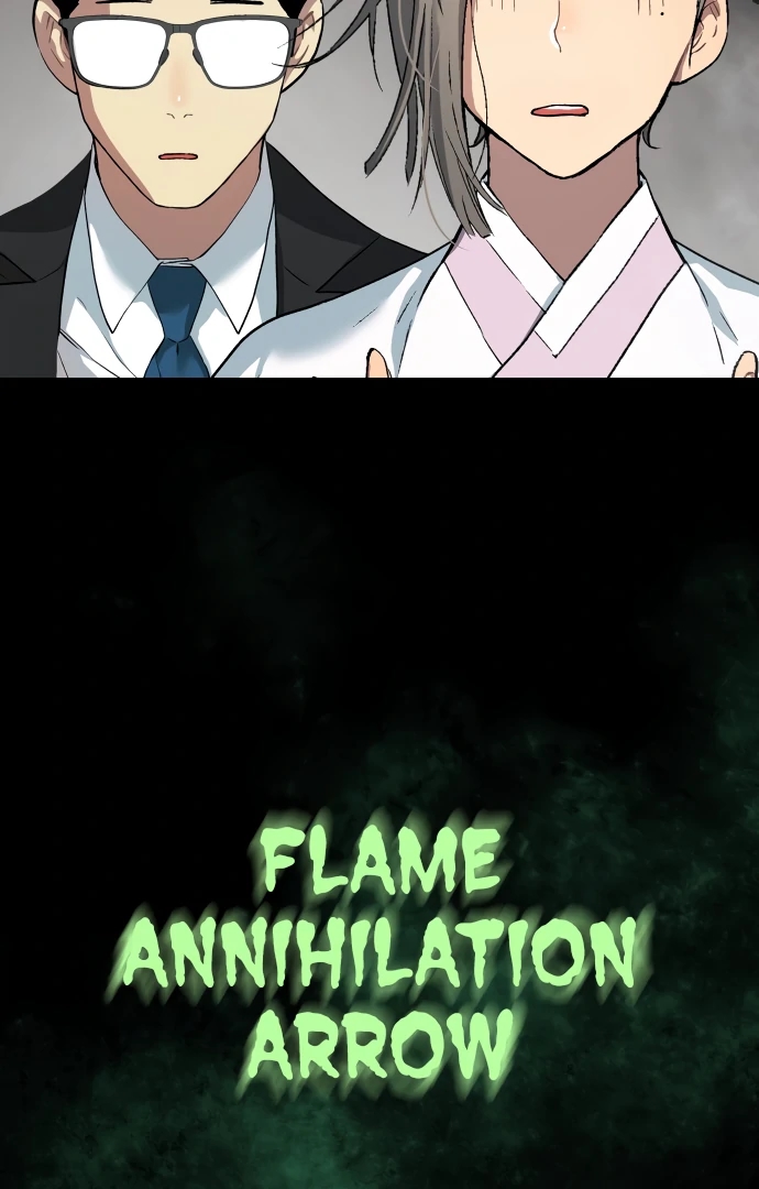 Oh! Dangun Chapter 52 - Page 55