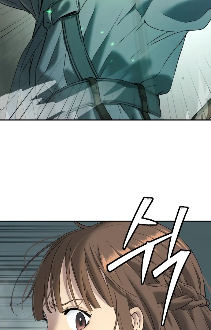 Oh! Dangun Chapter 52 - Page 57