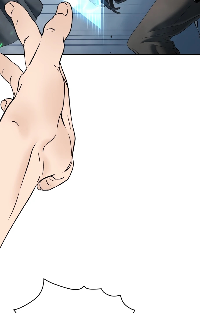 Oh! Dangun Chapter 52 - Page 61