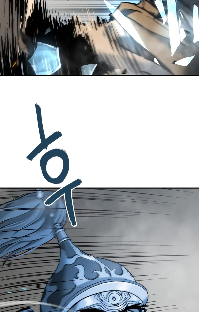 Oh! Dangun Chapter 52 - Page 64