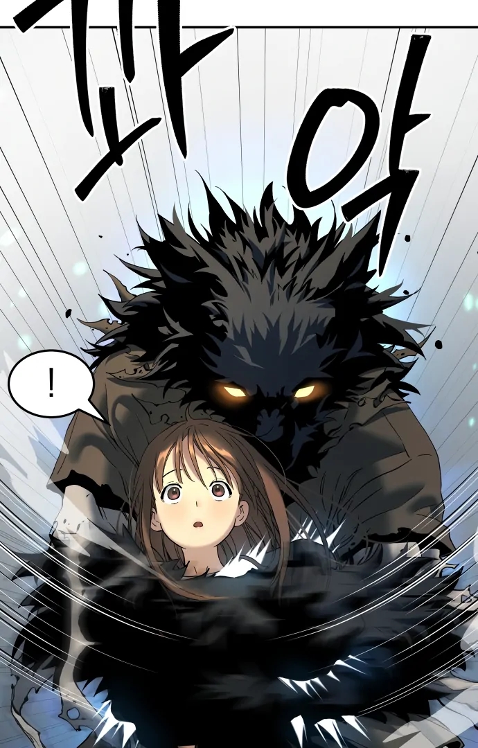 Oh! Dangun Chapter 52 - Page 66