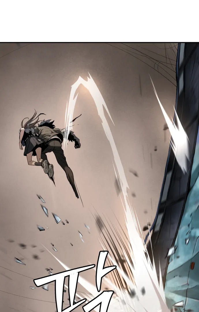 Oh! Dangun Chapter 52 - Page 78