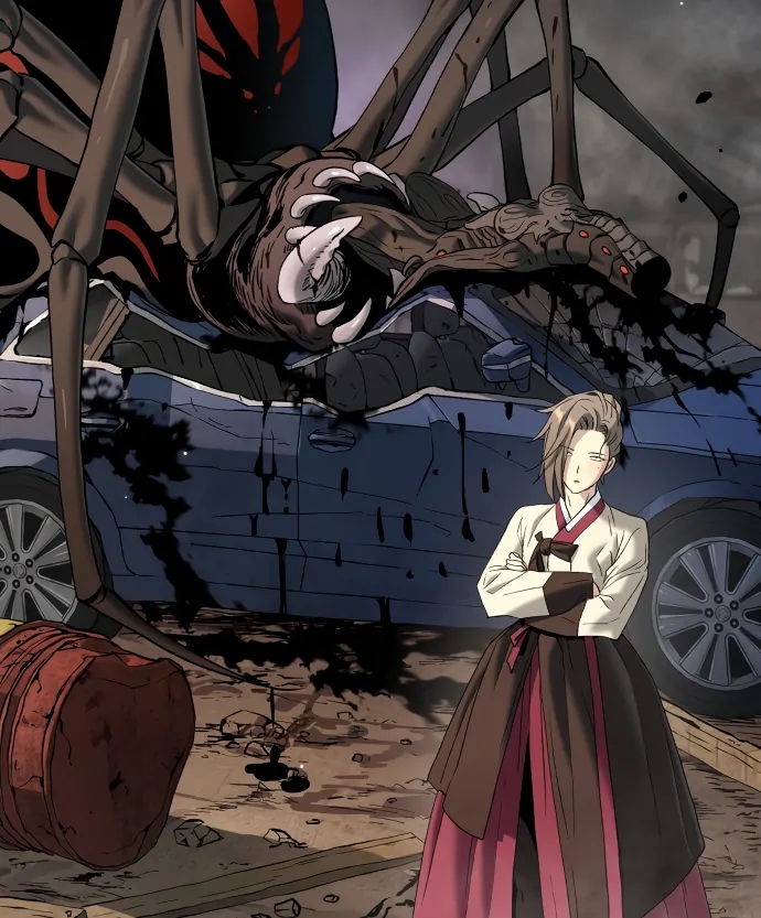 Oh! Dangun Chapter 52 - Page 93